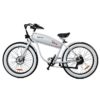 fat-bike-elettrica-EXTRA-BOLD_bianco-ELECTRI